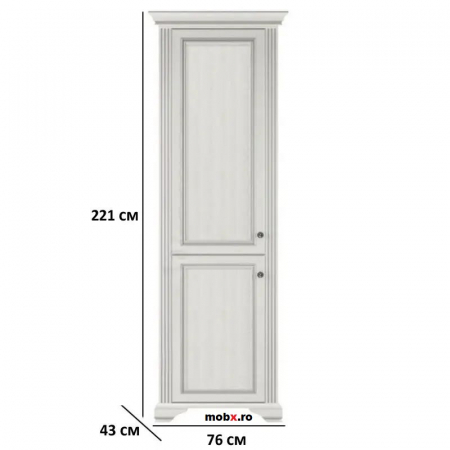 White, Etajera 2D, front MDF culoare frasin alb + pin argintiu, 76/43/221cm. [2]