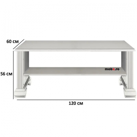 White, Masuta cafea, front MDF culoare frasin alb + pin argintiu, 120/60/56 cm. [1]