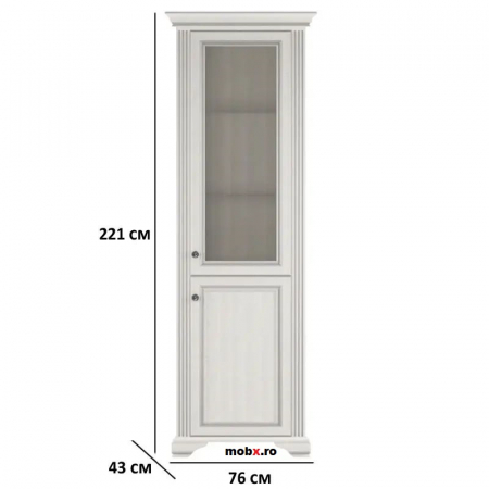White, Vitrina 1D1W, front MDF culoare frasin alb + pin argintiu, 76/43/221cm. [2]
