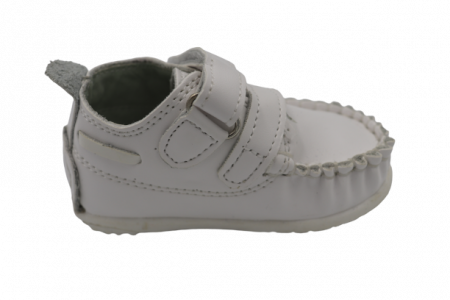 Pantofi sport albi copii [2]
