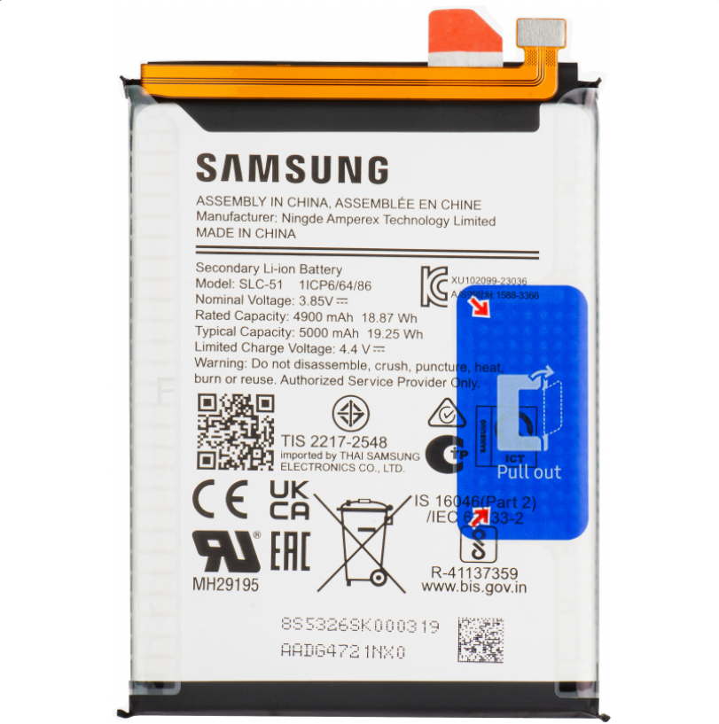 Baterii Originale Samsung: Ghid Complet pentru Înlocuirea Bateriei la Telefoanele Galaxy