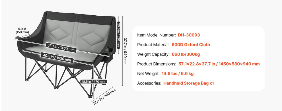 CANAPEA CAMPING PREMIUM 