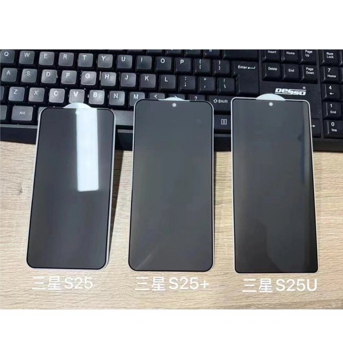 Galaxy S25 este aproape aici: la ce să vă așteptați la Samsung Unpacked și cum să vizionați  Iată tot ce trebuie să știți înainte de eveniment, care se va concentra probabil pe seria Galaxy S și AI.