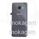 Capac baterie Samsung Galaxy S8 Plus G955 Violet Swap Original [1]