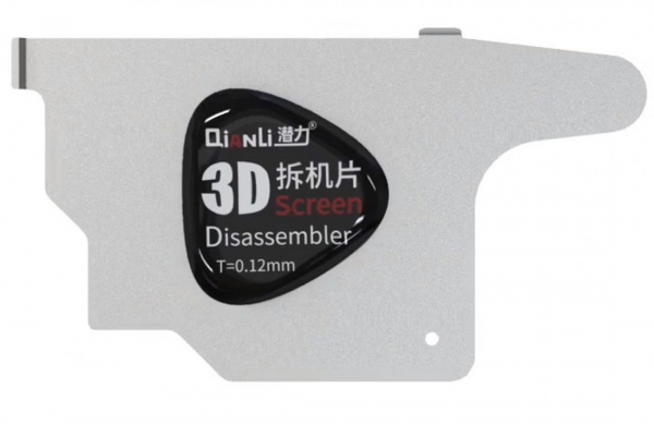 Accesoriu clips metalic desfacut telefoane Qianli Qianli 3D [2]