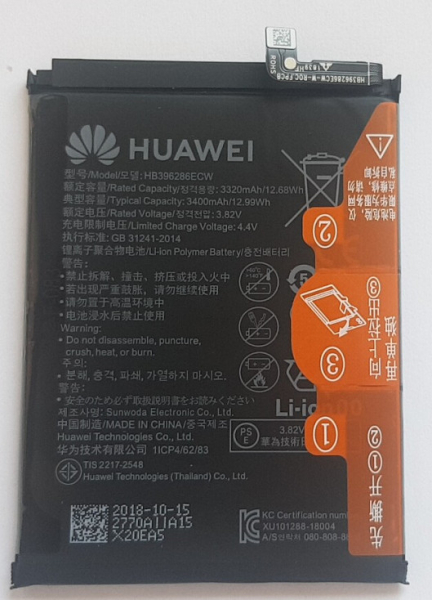 Acumulator Baterie Huawei P20, P Smart 2019 Psmart 2019, HB396286ECW [1]