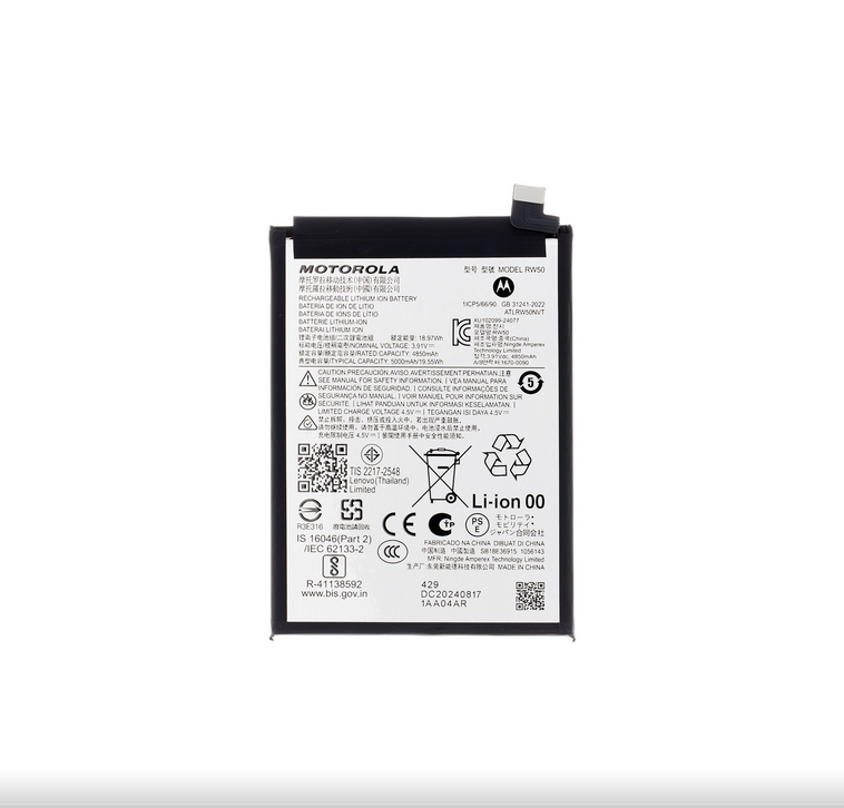 Acumulator Baterie Motorola Moto RW50/  Motorola Moto G75 5G (XT2437) [1]