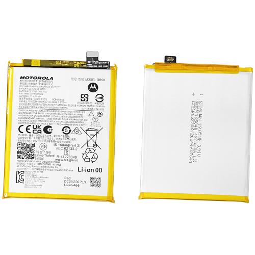 Acumulator Baterie Motorola Moto QB50 / Baterie Moto XT2347 / Moto G84 5g Compatibil [1]