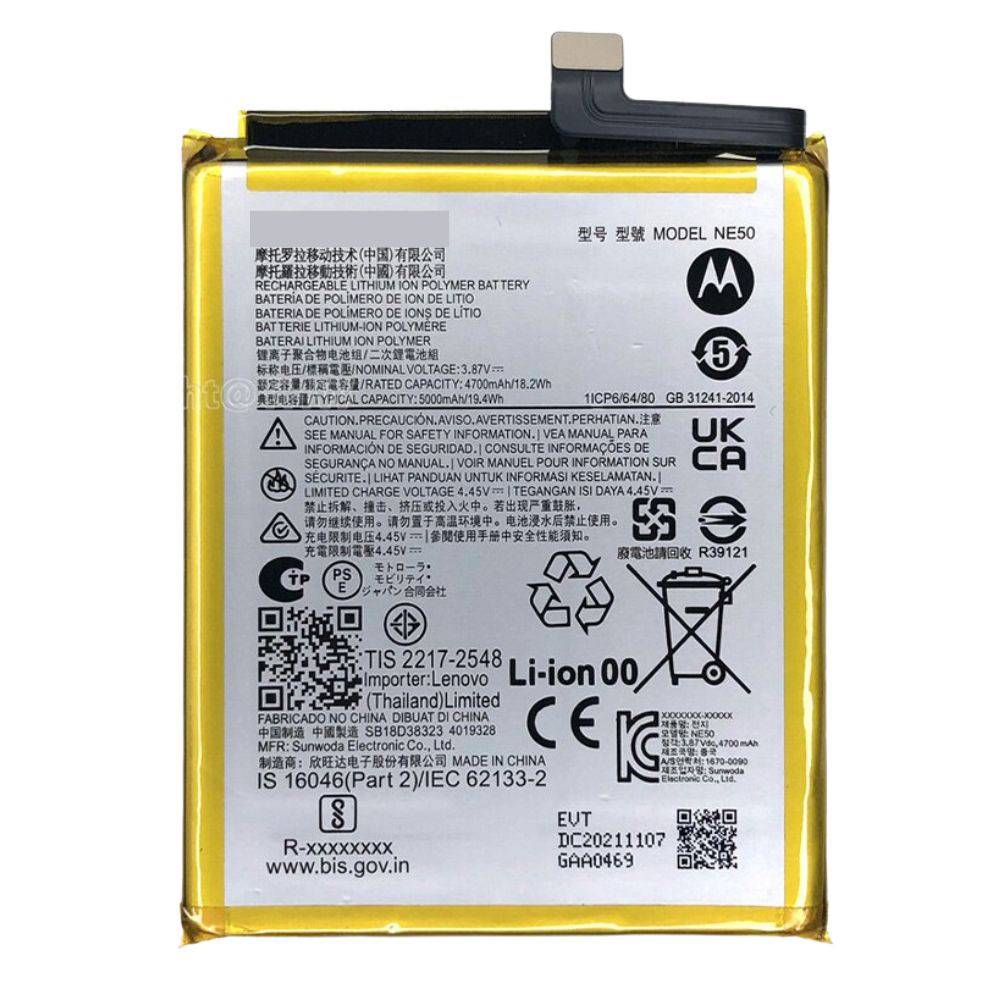 Acumulator Baterie Motorola Moto KD40 / Baterie Moto G8 Plus [1]