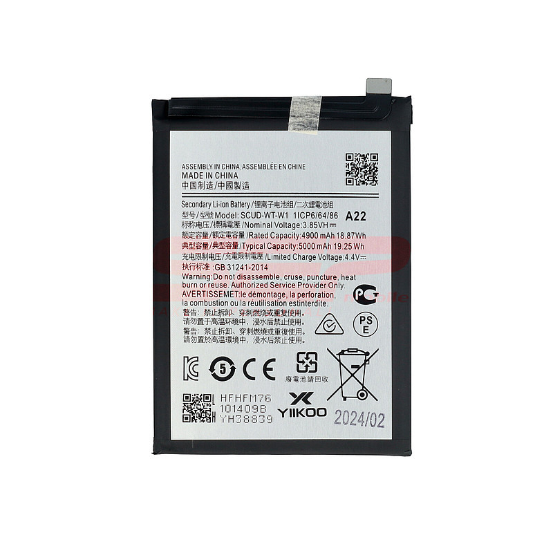 Acumulator baterie Samsung Galaxy A22 5g A226, Compatibil, Yiikoo [1]