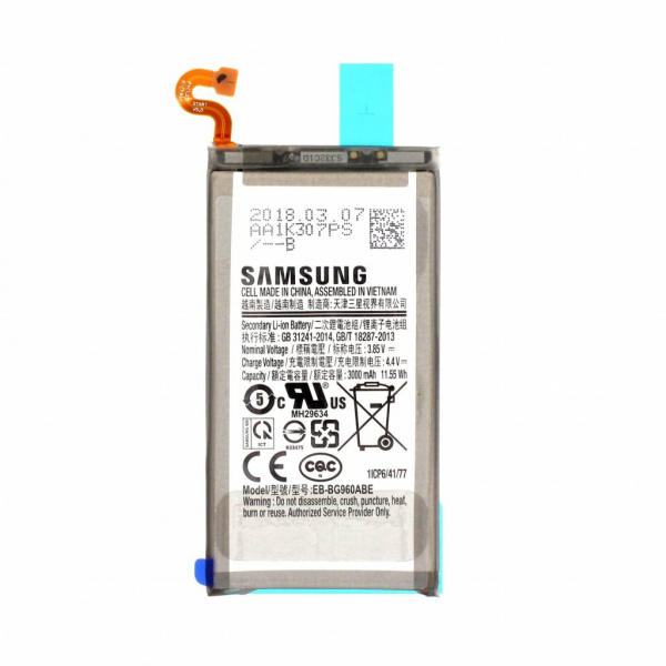 Acumulator baterie Samsung Galaxy S9 G960f, compatibil [1]
