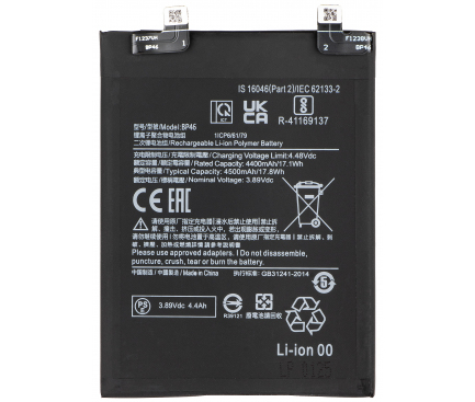 Acumulator, baterie Xiaomi 12 / 12x /  compatibil [1]