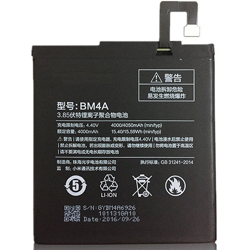 Acumulator Baterie Xiaomi BM4A Xiaomi RedMi Pro 4000mAh / 4050mAh [1]