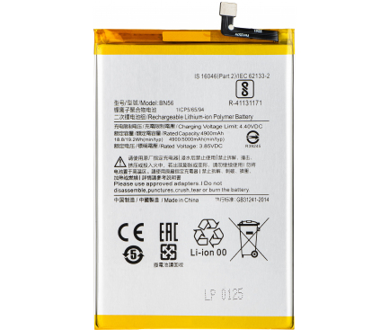Acumulator, baterie Xiaomi Redmi 9A / 9C / 9T compatibil [1]