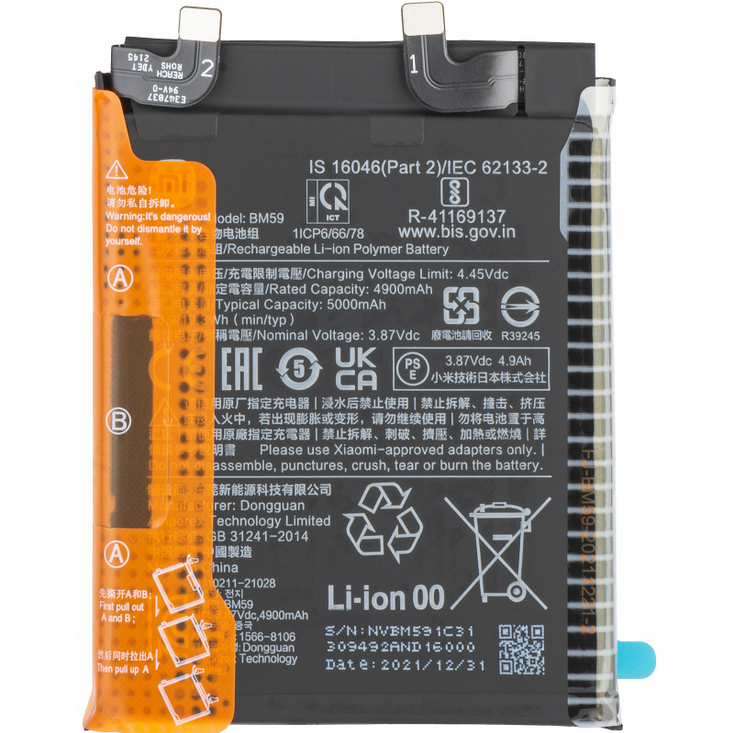 Baterie Acumulator Xiaomi 11T, BM59, Service Pack 460200008P1G [1]