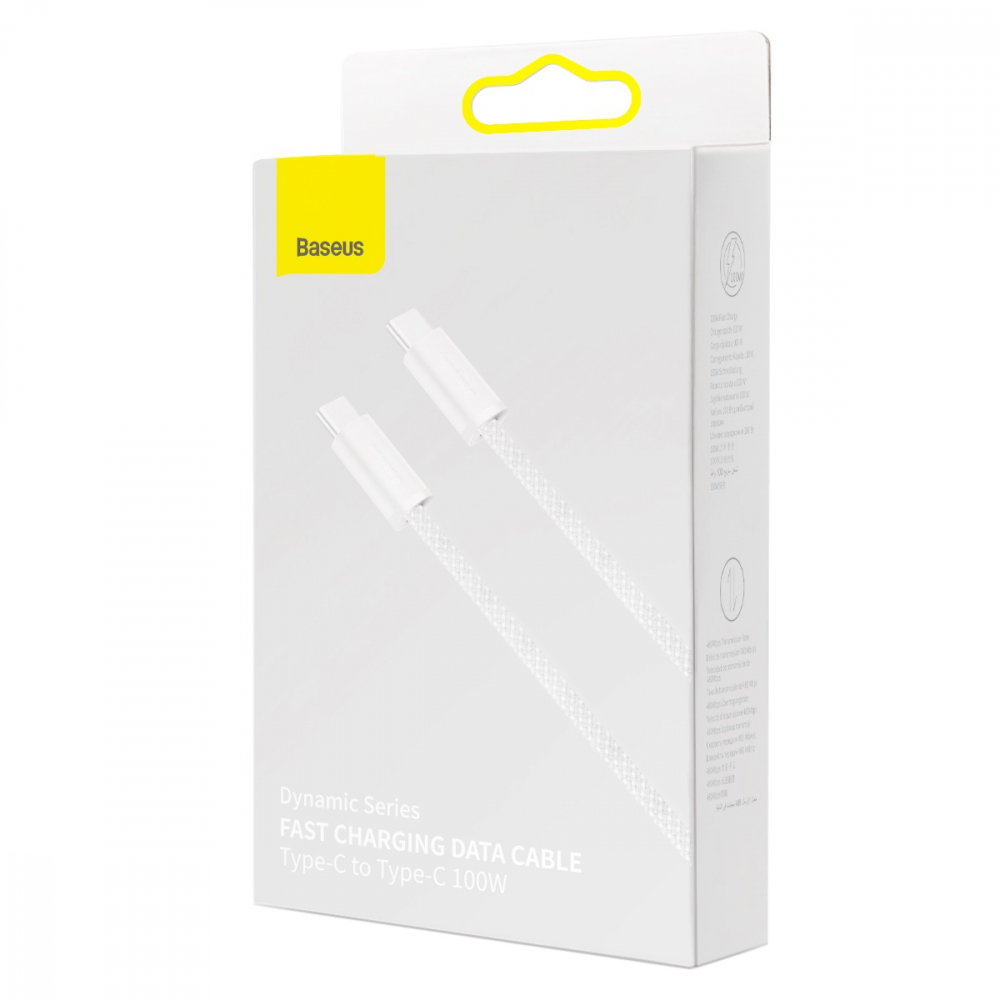 Cablu date iPhone 15, 100w 2 metri, Usb C la Usb C, Type C la Type C, Baseus [2]