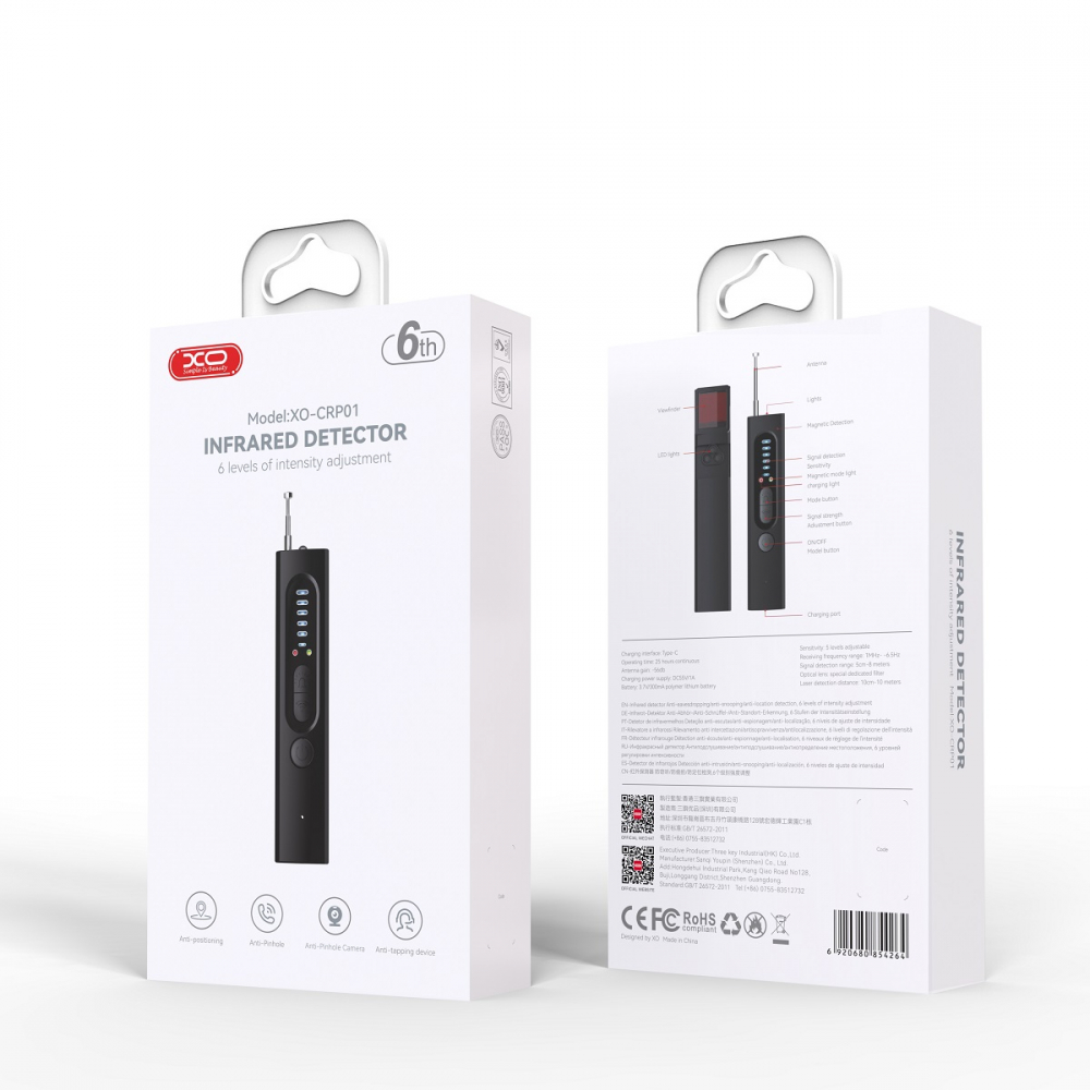 Detector de camere, microfoane, localizatoare spy si telefoane mobile [2]