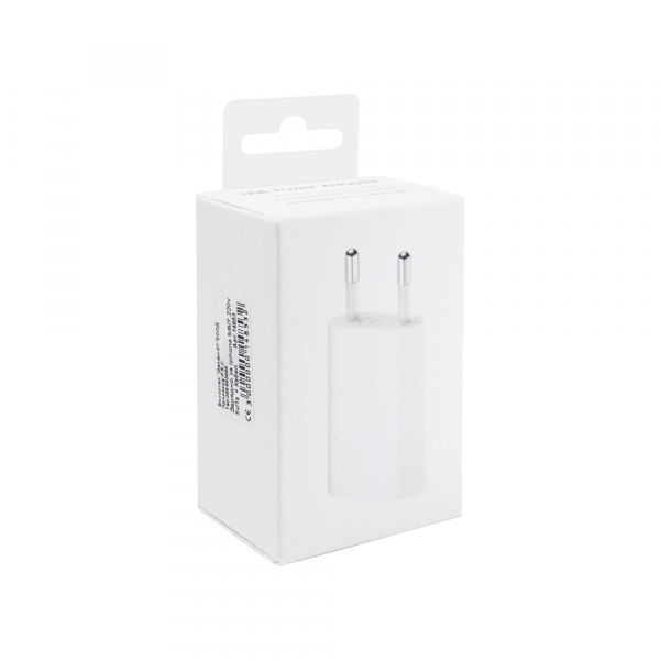 Incarcator retea cu cablu iPhone Lighting  5V / 1A 220V, compatibil [2]