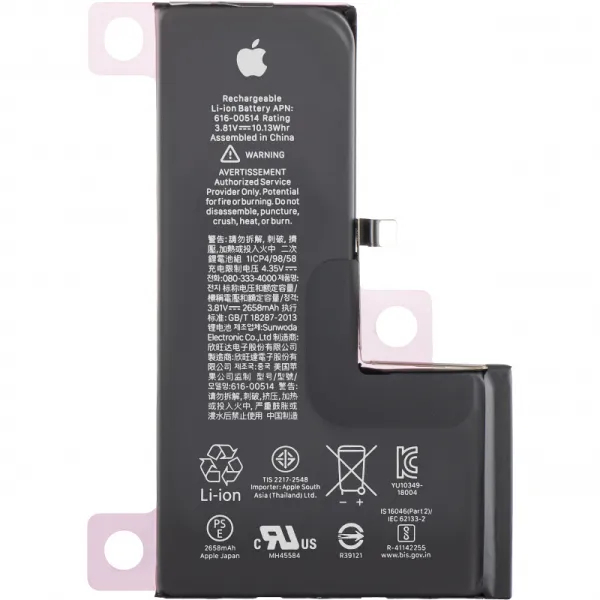 Original Baterie Apple iPhone XS Acumulator Original Service Pack [1]