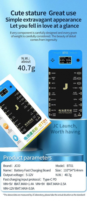 Placa activare incarcare baterii JC BT01, iPhone + Android [6]