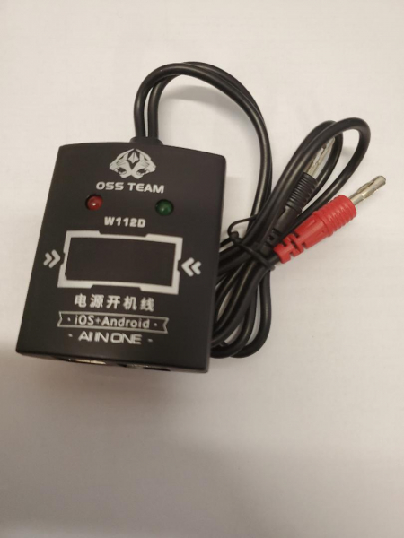 Cabluri sursa iPhone + Android OSS TEAM W112D [3]