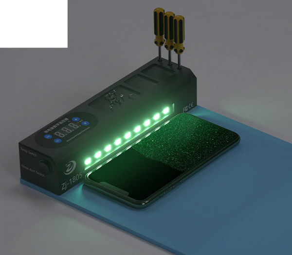 Plita, Separator display LCD Heating Separator WL-1805+ cu lumina verde pentru praf [2]