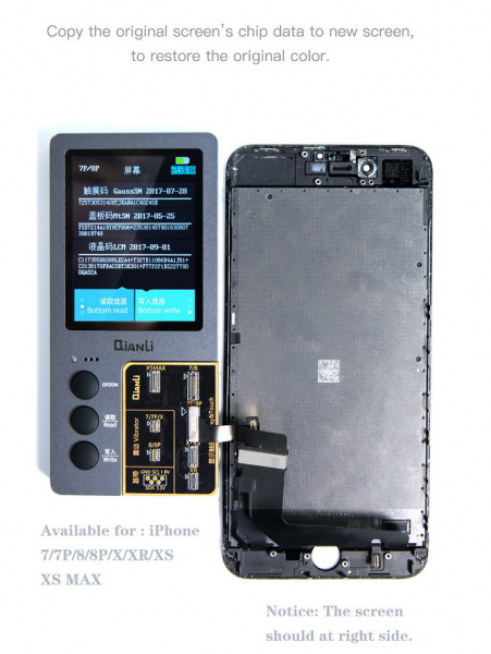 Можно ли поменять eeprom iphone 6s