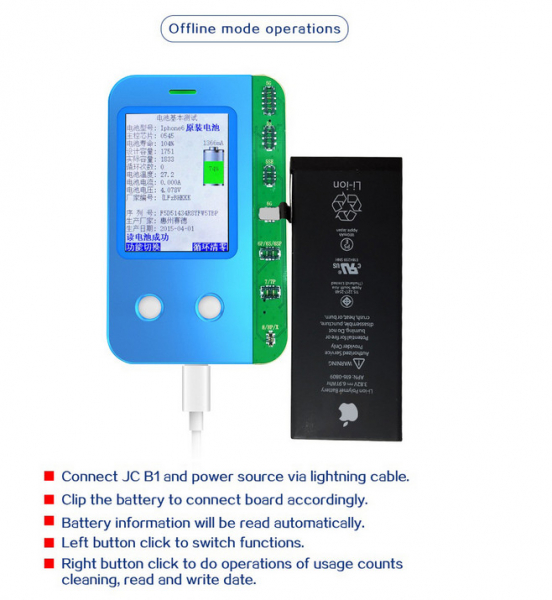 Tester baterii iphone, battery repair tester / writer [6]
