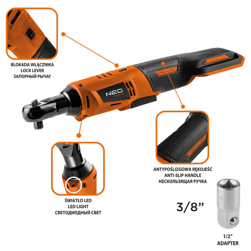 Cheie cu clichet Energy+ 18V, Li-ion, 3/8", fără acumulator, adaptor 1/2", Fara acumulator [2]
