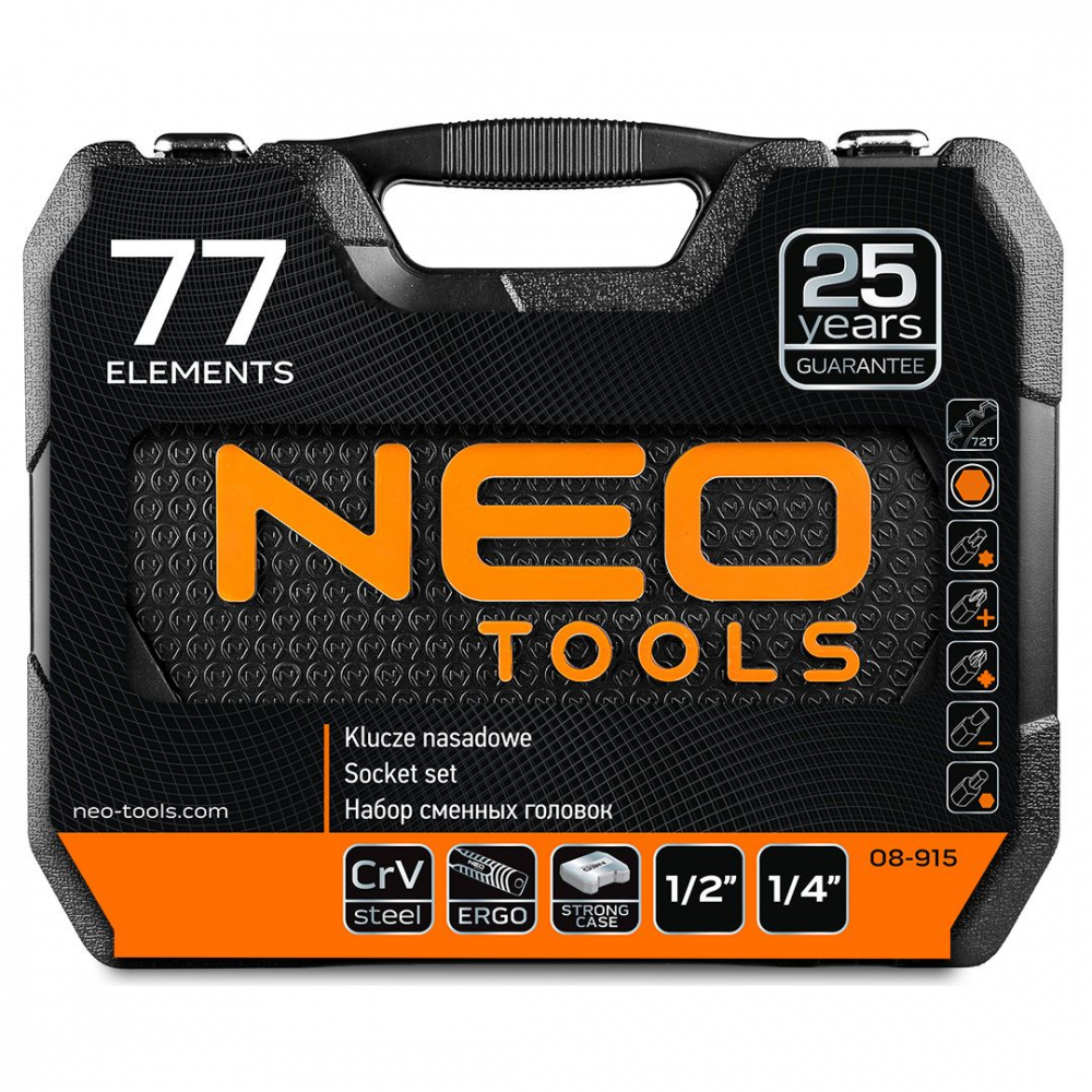 Set Chei, Trusa tubulare 1/4 ", 1/2 ", set de 77 de bucati [5]