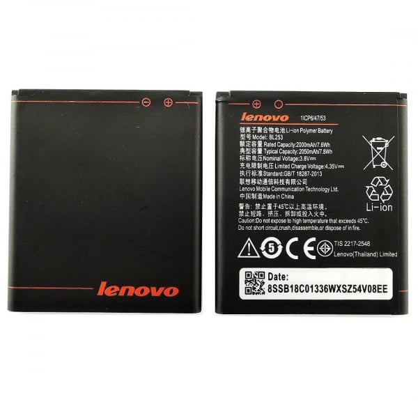 Acumulator Lenovo BL253 2000mAh pentru Lenovo A1000, A2010, Bulk [1]
