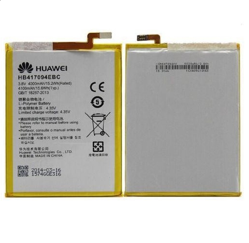 Acumulator Baterie Huawei Mate 7 Original [1]