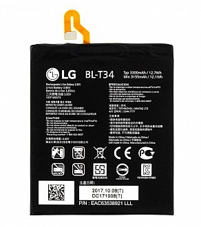 Acumulator Baterie LG BL-T34 3300mAh - LG V30 / H930 [1]