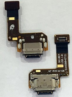Banda flex incarcare conector incarcare LG Q610 LG Q7 [1]