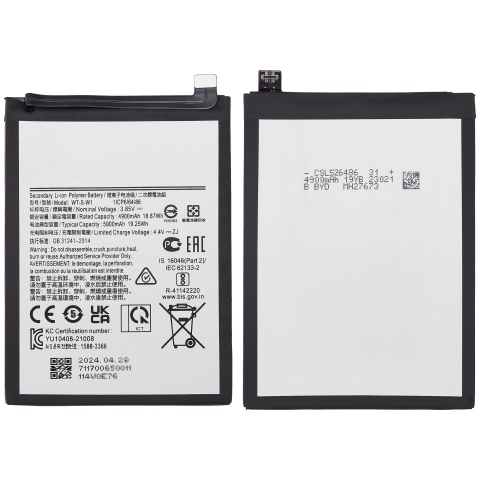 Samsung - Baterie compatibilă Samsung Galaxy A04 A14 WT-S-W1 5000mAh