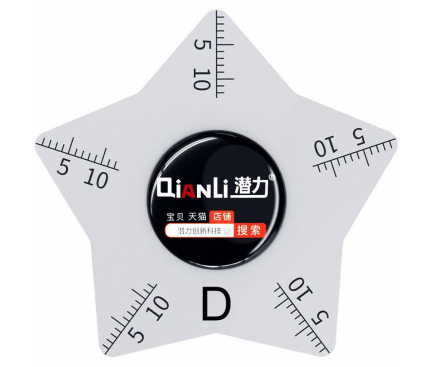 Diverse - Clips Metalic QIANLI D, Pentagrama, pentru desfacut lcd / display, Flexibil Desfacut telefoane