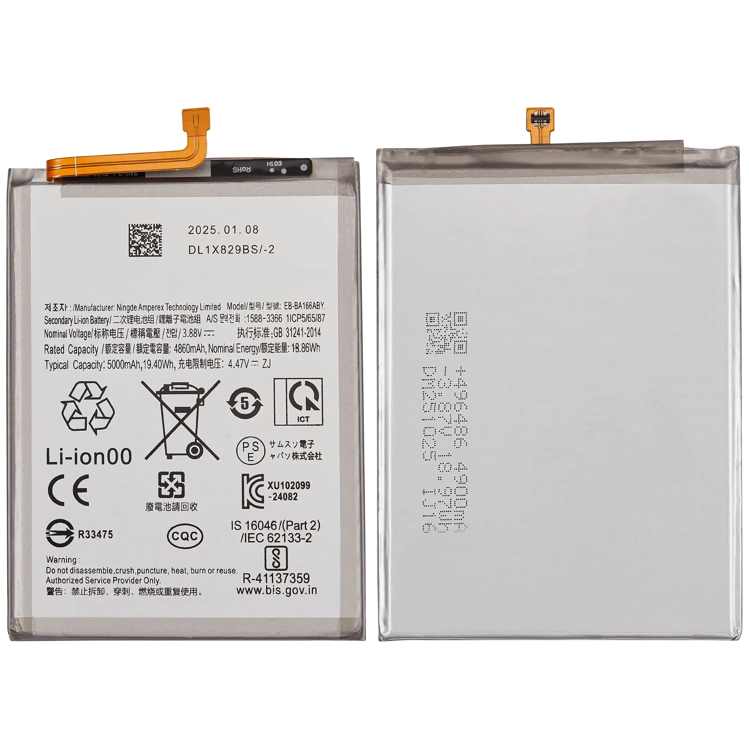 Samsung - Baterie compatibilă Samsung A26 A16 EB-BA166ABY 5000mAh