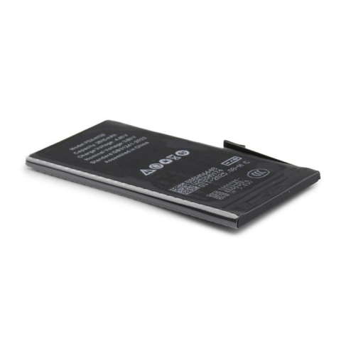 Baterii iphone - baterie-iphone-12-calibrated-used.jpg