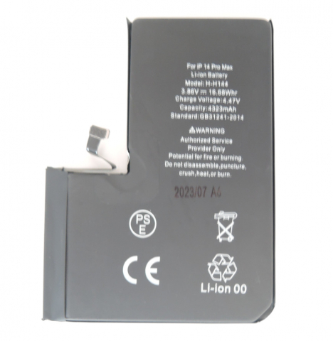 Baterii iphone - Acumulator Baterie Apple iPhone 14 Pro Max,  Capacitate  4323mAh