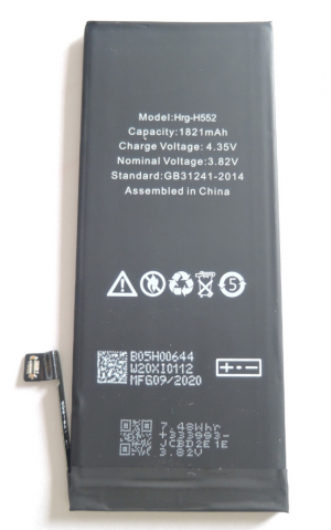 Baterii iphone - Acumulator Baterie Apple iPhone SE 2020, Rewa Select