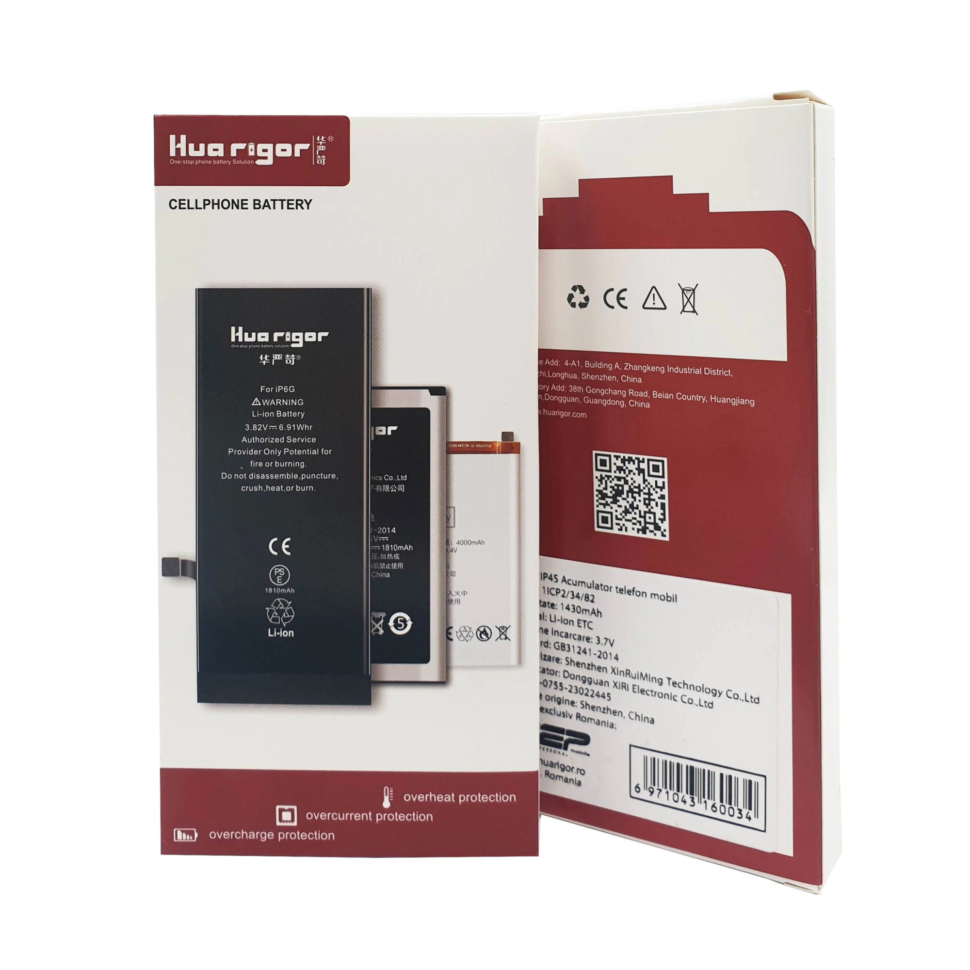 Acumulator Baterie iPhone 11 pro , Huarigor [1]