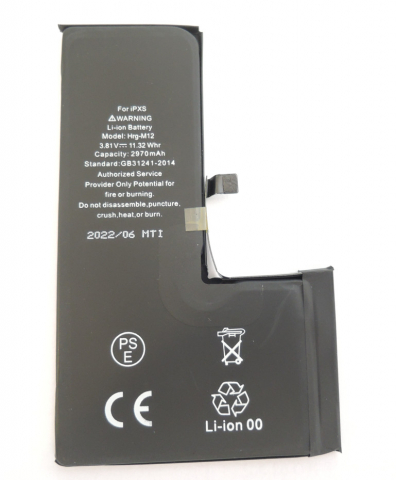Baterii iphone - Acumulator iPhone XS premium 2970 mAh – celulă originală IC