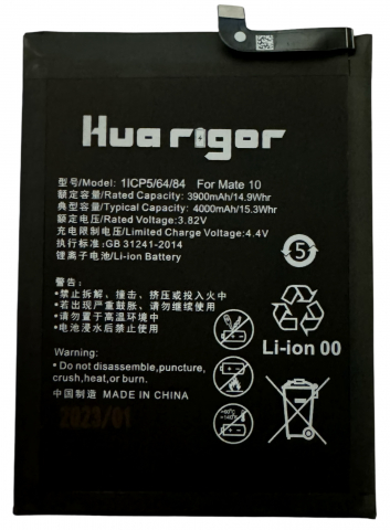 Baterie Huawei - Acumulator Baterie Huawei Mate 10, Mate 10 Pro, P20 Pro, P20 Lite 2019, Honor 9X