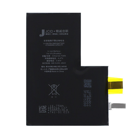 Baterii iphone - Acumulator Baterie iPhone 13 Pro Max, recunoscuta in meniu, Sanatare 100%, Status Used, BMS