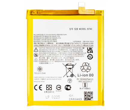 Samsung - Acumulator, baterie Moto e20 compatibil
