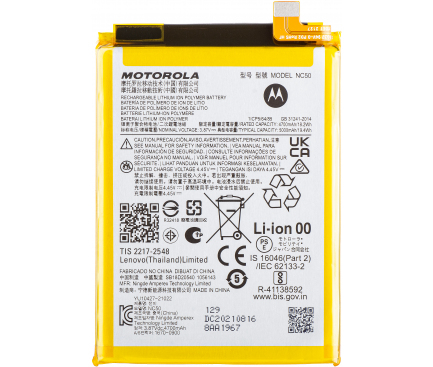 Piese si Componente GSM - Acumulator Baterie Moto G32 / G41 , NC50 SB18D20540, Service Pack