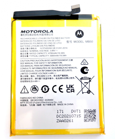 Piese si Componente GSM - Acumulator Baterie Motorola MB50  5000mAh - Motorola Moto G200 5G / XT2175