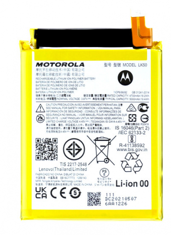Piese si Componente GSM - Acumulator Baterie Motorola G60s 5000mAh - Motorola G60s (XT2133-2), LK50