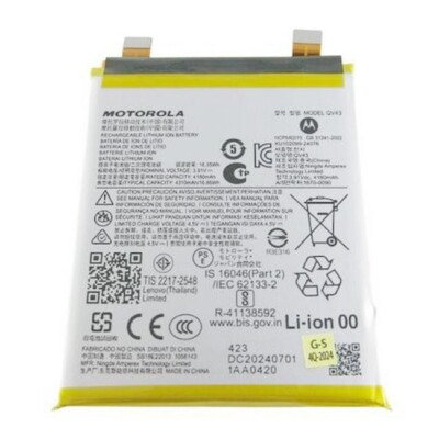 Baterie Motorola - Acumulator Baterie Motorola Moto Edge 50 Neo QV43 4310mAh