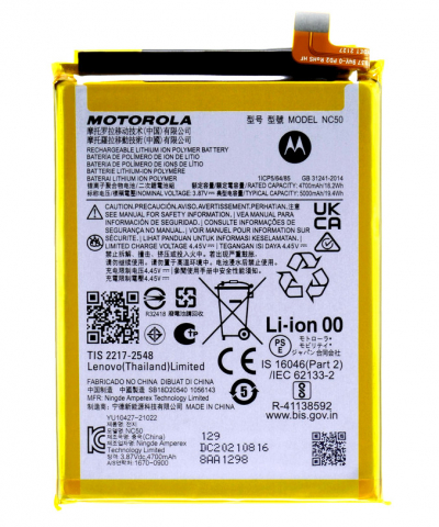 Piese si Componente GSM - Acumulator Baterie Motorola NC50 5000Mah - Motorola G41, XT2167-2
